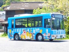 記念旅！「３６ぷらす３」で行く鹿児島１泊２日旅【妙見路線バスで、嘉例川駅から鹿児島空港へ移動編】