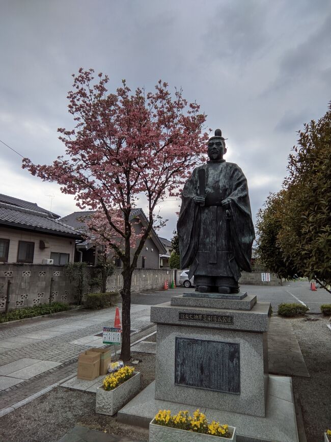 休日おでかけパスで行く栃木県