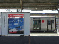 西九州新幹線開業前に佐賀・長崎ローカル線のたび