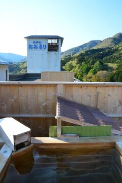 15年10月 塩原温泉に宿泊してお城巡り 塩原温泉郷 栃木県 の旅行記 ブログ By Nankoさん フォートラベル