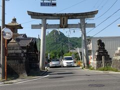 滋賀県東近江市　太郎坊宮　八日市