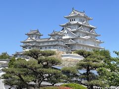見てみたかった姫路城、日本玩具博物館、そして想定外に楽しかった倉敷①@モントレ姫路