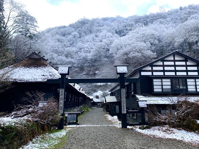 2月は大雪で、3月は地震で、<br />2度キャンセルした、函館、東北旅行。<br /><br />でも、その旅行とは別に、<br />密かに去年の12月から予約していた旅館があった。<br /><br /><br />乳頭温泉『鶴の湯』<br /><br /><br />日本一予約の取れない秘湯とも言われる鶴の湯。<br /><br />まさか、まさか、GWに予約が取れるとは！<br /><br /><br />そんな訳で、「ちむどんどん」しながら、<br />GWに東北縦断旅行へ出発です！<br /><br />