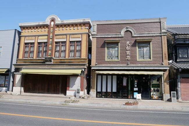 2021年春の18きっぷ第1弾は日帰りで茨城へ。<br />レトロな街並みを求めて石岡~下館~結城と回りました。