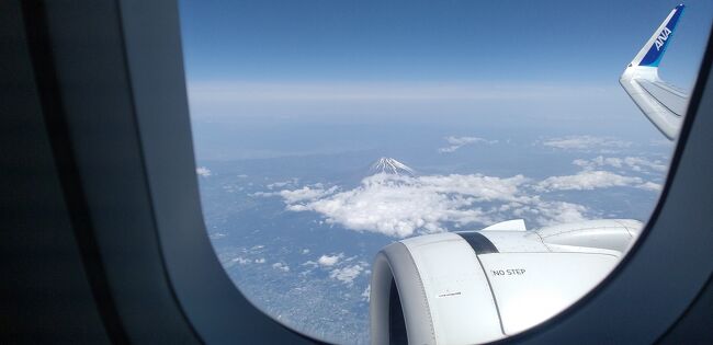2022年GW 九州温泉巡りの旅<br />去年に引き続き離島と温泉巡りの旅です。<br />今年の離島は、壱岐島です。<br /><br />1日目 妙見温泉 妙見石原壮<br />2日目 嬉野温泉 ハミルトン宇礼志野<br />3・4日目 壱岐島 壱岐リトリート海里村上<br /><br />現地での移動は、レンタカーです。<br />妙見温泉から嬉野温泉まで約400キロありました。<br />久々に走ったという感じです。<br /><br />