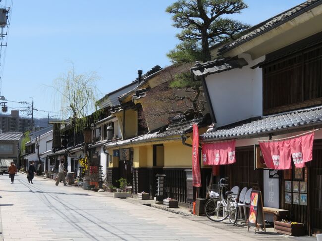 2022年4月5日（火）上田市にある柳町に足を運ぶことが出来て本当に良かったと思います。街並みを歩いているだけでテンションが上がり、地酒の亀齢というお酒をゲットする事も出来ました。夫が一番、喜んでいました♪<br />あと、武田味噌さんの工場があり、わくわくしちゃいました。<br /><br />