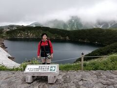 富山①夏の立山【アルペンルート⇔黒部ダム往復編】