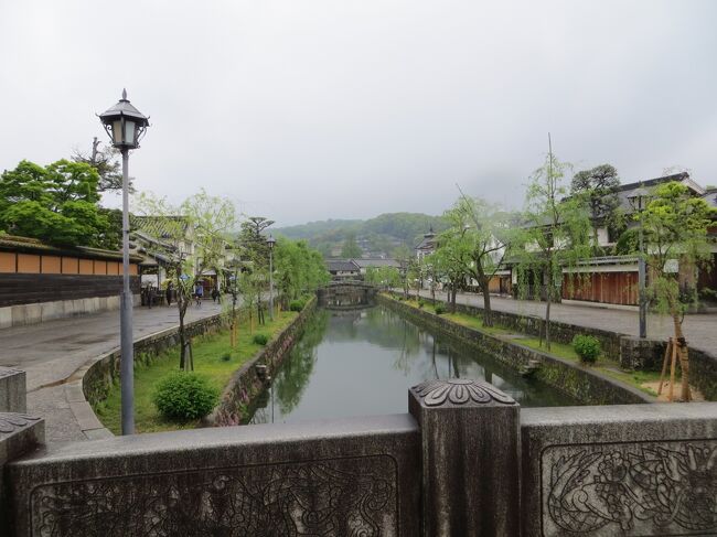 3日目の高松は朝から雨。<br />大島と男木島に行くつもりでしたが、予定を変更して倉敷に行ってみることにしました。<br />