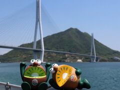 【JAL どこかにマイル】でGW家族旅♪～鞆の浦·倉敷·尾道·絶景のしまなみ海道サイクリング～