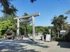 伊勢　おっさん3人旅（1日目）