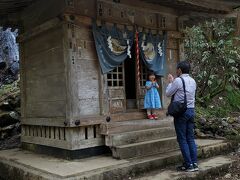 山形の旅　鶴岡　出羽三山