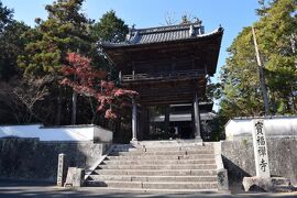 雪舟が修行した禅宗宝福寺