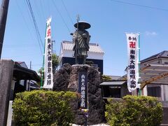 佐屋街道を歩いてみる旅　佐屋宿～神守宿～万場宿　その２