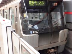Ｅ　ＭＡＹ　２０２２　　プチテツ３１・・・・・①横浜市営地下鉄グリーンライン＆ブルーライン