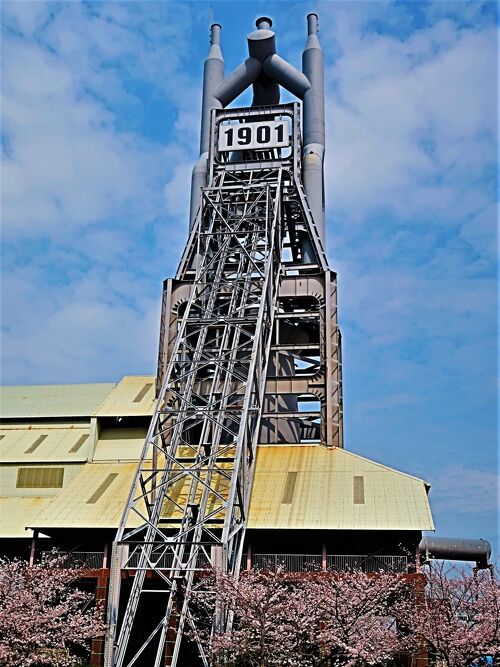 貴重　年代物　ヴィンテージ　八幡製鉄所　第一製鋼工場　記念品　鉄製　転炉型　灰皿 貴重 年代物 ヴィンテージ 八幡製鉄所 第一製鋼工場 記念品 鉄製