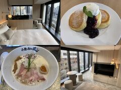 大阪の注目スポット南船場に出来た「HOTEL THE LEBEN OSAKA」泊☆幸せのパンケーキに行列の出来るラーメンの南船場グルメ♪