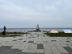 マイルで北海道旅行３