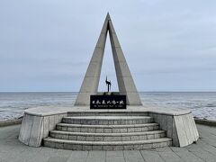 春旅　道北から道東 オホーツク海の旅