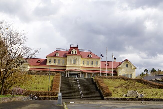 仕事を辞めて無職になったので、リフレッシュに旅に出ます。<br />直前まで転職や新居探しでバタバタしていたので、完全ノープラン。<br /><br />決まっているのはフライトと宿のみ。<br />5日目も、HOKKAIDO LOVE6日間周遊パスで移動。<br />当初は千歳泊の予定でしたが、千歳のやまじんが定休日だったので<br />札幌泊に変更。<br /><br />1日目 札幌泊<br />2日目 釧路泊<br />3日目 北見泊<br />4日目 旭川泊<br />5日目 札幌泊 ←この旅行記<br />6日目 札幌泊<br />7日目 帰路