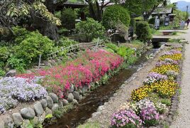 ＧW群馬の旅・・旧三国街道の宿場町、たくみの里（須川宿）を訪ねます。