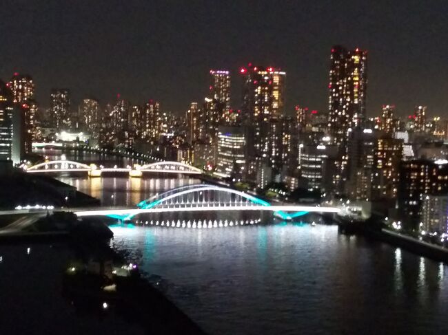 メズム東京オートグラフ コレクション　バルコニーからの夜景編