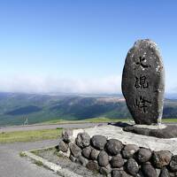 2022春のはてな旅④　阿蘇の大観峰と震災遺構