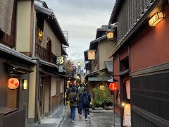 京都への旅（その7）こんな所で舞妓さんとすれ違ってみたい･･･。夕暮れ時の "先斗町" を街歩きして、1日目を終了！
