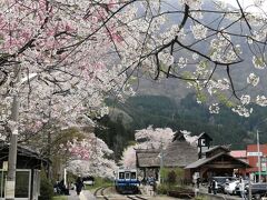 ’２２　福島桜さんぽ１８　会津鉄道 お座トロ展望列車（湯野上温泉駅～会津田島駅）～北千住駅