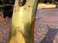 千葉県立青葉の森公園「野外彫刻」観覧散歩 Part２
