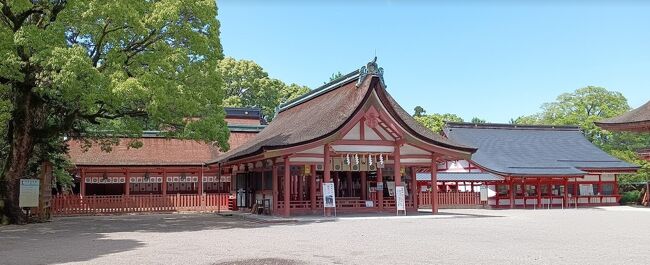津島神社と尾張温泉<br />車で巡る。日帰り。