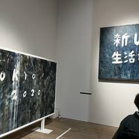 リブマックス赤坂宿泊でサ活とメトロポリタン美術館展、ダミアンハースト桜、chimpom展、北斎展を巡る