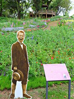 海外気分を味わいたくて高知へ！＜3＞『牧野植物園』でお茶目な牧野博士を知る(*^^*)