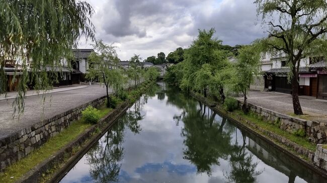 光市から広島でランチして倉敷へ。<br />何度もきている美観地区は早朝に行き、人がいない美観地区は何か感じが違いました。<br /><br />【共通内容】<br />福岡空港利用の中国地方の温泉を巡る旅です。<br />もともと北九州と博多に宿泊予定でした。<br />ただレンタカーも借りており小倉駅前と博多駅前のホテルではなんかアンバランス。<br />レンタカーをキャンセルするか？ホテルキャンセルするか？<br />レンタカー利用しての旅を選択しました。<br />そして中国地方の旅に変わりました。<br /><br />１１泊１２日旅行代金合計　７９８４１円<br /><br />宿泊費小計　３４８５０円<br />１泊目　ダイワロイネットホテル千葉駅前　夕食・地域クーポン２０００円　１００９０円ー５０００千葉県民割ー３０００じゃらんクーポンー１３００じゃらんポイント＝７９０円<br />２泊目　アクティブリゾーツ福岡八幡　朝食　５９５０円ー５００じゃらんクーポン＝５４５０円　宿泊税２００円　入湯税１５０円<br />３泊目　かんぽの宿光　２食　１３０５０円ー２０００楽天クーポンー１１０００ポイント＝５０円<br />４泊目　アパホテル倉敷駅前　素泊　３８００円<br />５泊目　関金温泉湯楽里　素泊　３９６０円ー１０００じゃらんクーポン＝２９６０円<br />６泊目　翠鳩の巣→佳翠苑皆美　朝食　５５００円ー２５００じゃらんクーポンー１５００じゃらんクーポン＝１５００円<br />７泊目　尾道ふれあいの里　２食　１００００円ー２０００じゃらんクーポン＝８０００円<br />８泊目　スーパーホテル湯田温泉　朝食　５７００円ー１０００じゃらんクーポンー２３００じゃらんポイント＝２４００円<br />９泊目　リッチモンド成田　朝食　２０００地域クーポン　１０２００ー５０００千葉県民割ー２０００じゃらんクーポン＝３２００円<br />１０泊目　スーパーホテル千葉駅前　２食　２０００地域クーポン　１０２００円ー５０００千葉県民割ー１５００じゃらんクーポン＝３７００円<br />１１泊目　アパホテル＆リゾート東京ベイ幕張　夕食　２０００地域クーポン　１００００円ー５０００千葉県民割ー２０００じゃらんクーポン＝３０００円<br /><br />交通費小計　２５６００円<br />飛行機　成田→福岡　２０００円＋４２０円＋１１０円＋２１０円＝２７４０円<br />旅くじのため支払は往復５０００円<br />レンタカー１１日間　３３４００円ー１００００楽天クーポンー２８００楽天クーポン＝２０６００円<br />ガソリン　９４２１円　１４４０ｋｍ／６０．７３Ｌ＝２３．７１ｋｍ／Ｌ<br />有料道路　門司港→下関　１１０円<br />駐車場（倉敷）　４４０円<br />駐車場（湯田温泉）４００円　<br />有料道路　下関→門司港　１１０円<br />飛行機　福岡→成田　２０００円＋４２０円＋１１０円＋２１０円＝２７４０円<br /><br />飲食費小計　８３１０円<br /><br />その他小計　６００円<br />青山剛昌ふるさと館　７００円ー１００クーポン＝６００円