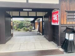 スケート合宿のついでに京都観光