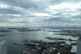 春の横浜♪　Vol.20 ☆横浜ロイヤルパークホテル：エグゼクティブスイートルームから雨上がり風景♪