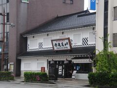 GWは初めての富山へ！9日間でくるっと廻ってきました。　その8　雨の中の富山市観光　富山と言えば薬売り。この日は老舗薬屋さんからお寺巡りへ。