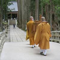 2022.05 高野山金剛峯寺