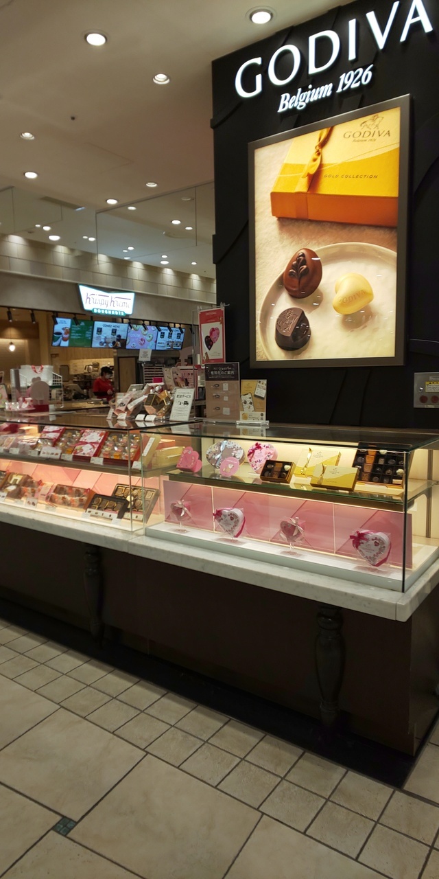 立川駅周辺の美味しいお店22その3 立川 東京 の旅行記 ブログ By ごりさん フォートラベル 立川駅周辺の美味しいお店22その3 立川 東京 の旅行記 ブログ By ごりさん フォートラベル