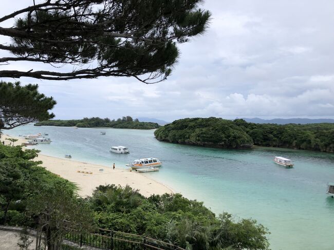 梅雨入り沖縄　④　石垣島へ