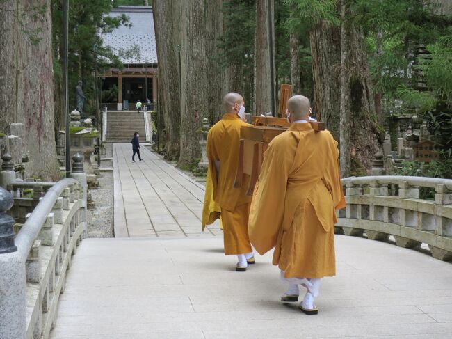 2022.05 高野山金剛峯寺