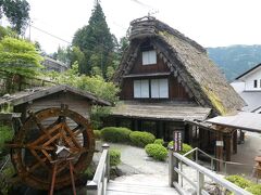 下呂温泉１・・カエルだらけの下呂温泉合掌村