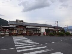 田立駅、坂下駅観光