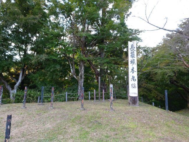 青空フリーパスで大垣を後にし、豊橋に到着。<br />ここから飯田線で長篠城を訪問します。
