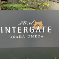 2022年5月　キタでお泊まり喋り倒す会　ホテルインターゲート大阪梅田