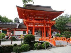 「京都駅から上賀茂神社までの歩行紀行」