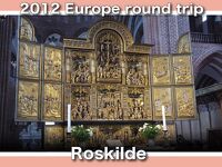 2012年　初春　欧州周遊旅行記 31日目-1:ロスキレ、この旅一番の弾丸とんぼ返り！