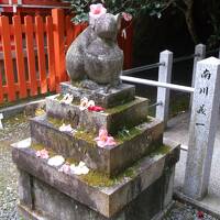 奈良・京都7日間の旅　⑦　銀閣寺から平安神宮まで