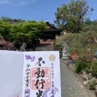 女ひとりで京都旅！（３．朝から2時間でまわれる刀剣ゆかりの神社編）