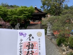 女ひとりで京都旅！（３．朝から2時間でまわれる刀剣ゆかりの神社編）