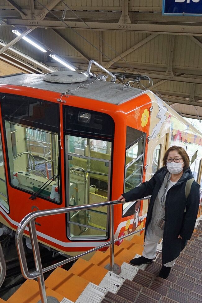 HIS　立山黒部アルペンルート・黒部峡谷鉄道トロッコ列車＆宇奈月温泉２日間（4）立山駅から美女平に上がり、高原バスで室堂を目指す。